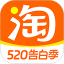 淘宝官方正版