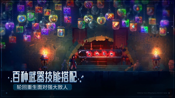 重生细胞2026最新破解版(Dead Cells)
