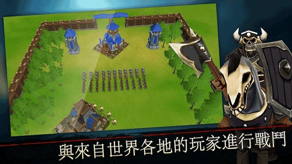 王国战争手机版