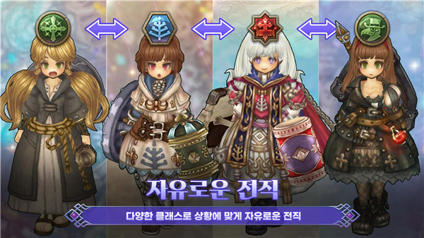 救世之树m手游官方版