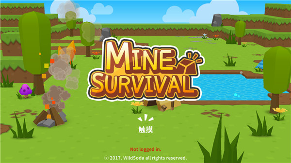 生存大世界2026最新破解版