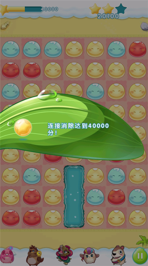 你好玉米官方版
