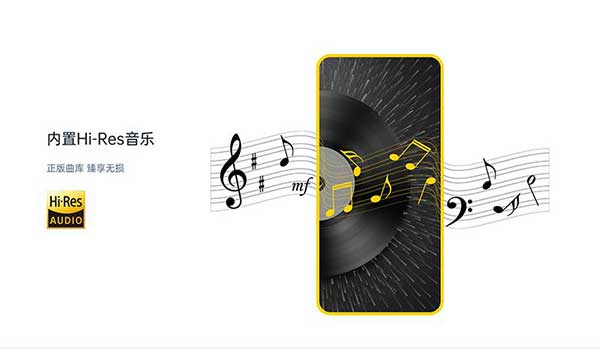 海贝音乐app官方版