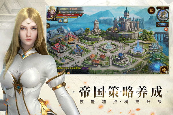 神曲H5手游最新版