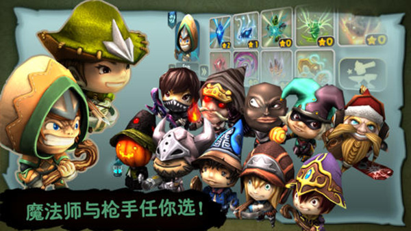 奇幻射击最新破解版