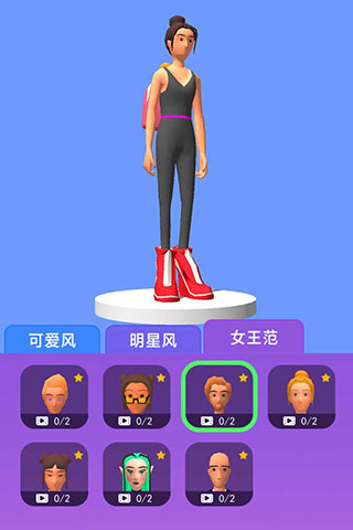 高跟我最美(HighHeels!)