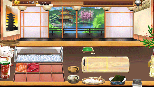 寿司餐厅游戏(sushidiner)