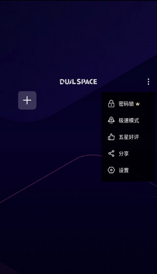 啸天框架官方版