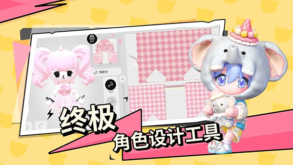 bud官方正版