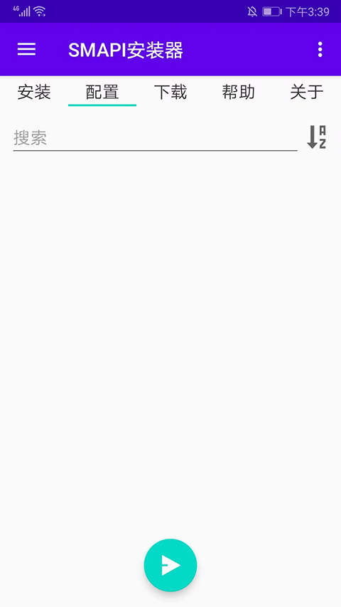 SMAPI星露谷物语安装器最新版