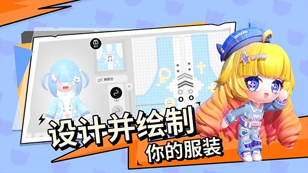 bud官方正版