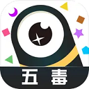 小蛇斗蜈蚣最新版