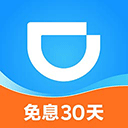滴滴金融app官方最新版