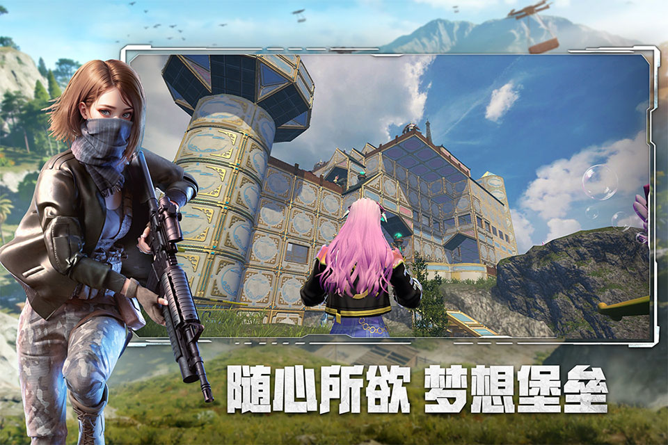 王牌战争破解版无限点券