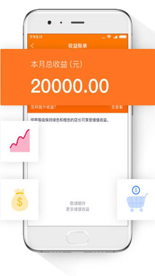 小米直供app最新版本