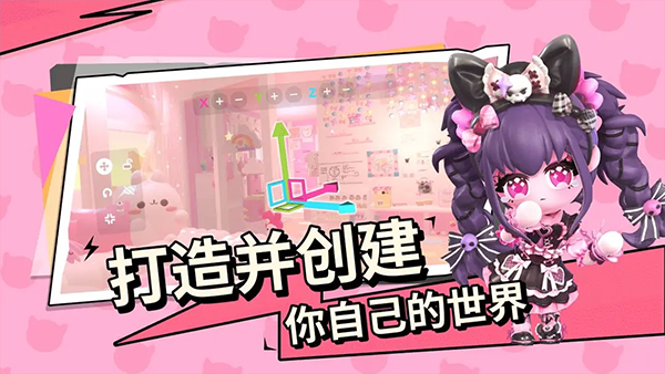 bud官方正版