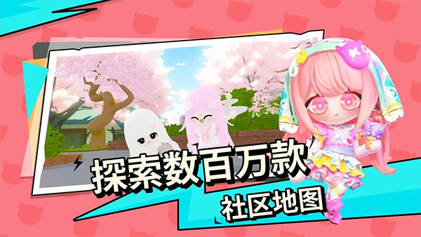 bud官方正版