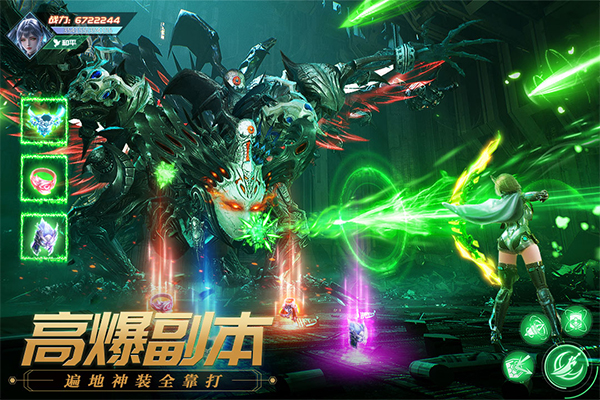 源战役官方正版