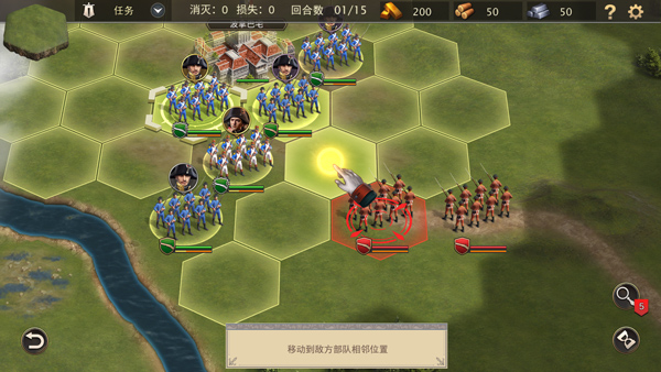 拿破仑战争手机版(GrandWar2)