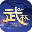 武林外传sf手游