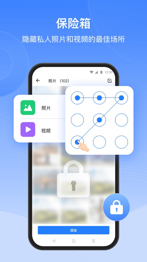 茄子快传官方正版