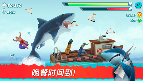 饥饿鲨进化2026最新破解版无限金币钻石版