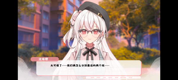 纸鸢
