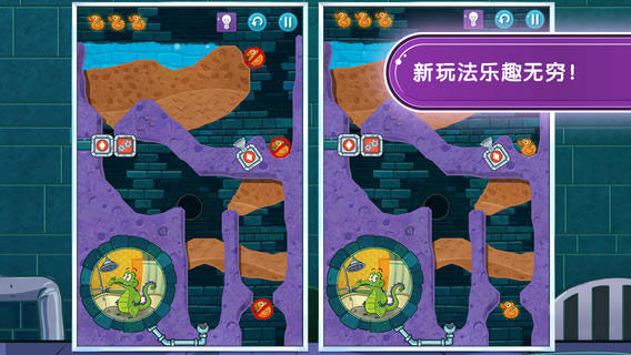 鳄鱼小顽皮爱洗澡完整版