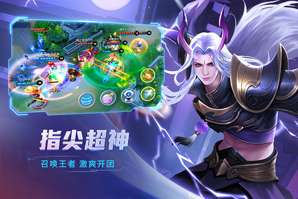 时空召唤手游最新版