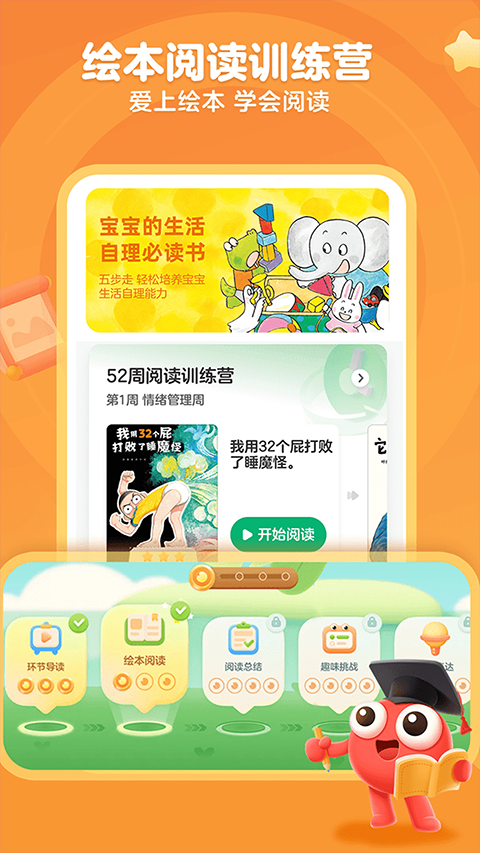 kada阅读HD版本