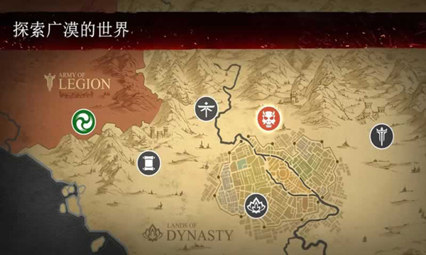 暗影格斗3手游2026最新版