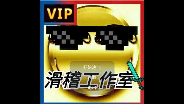 狗头卡包正版