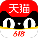 手机天猫最新版
