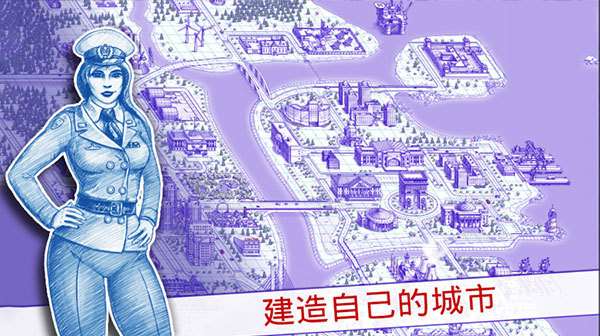 海战棋2中文版官方正版