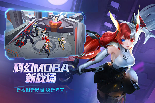 时空召唤手游最新版