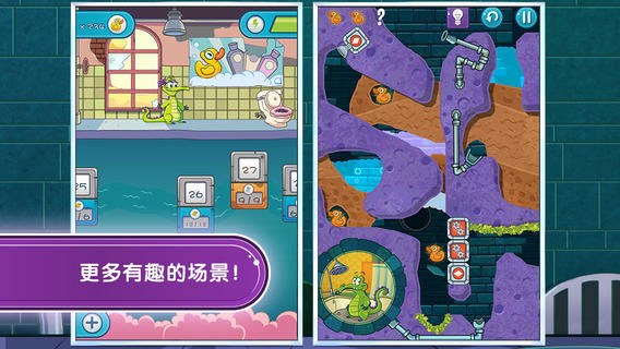 鳄鱼小顽皮爱洗澡完整版