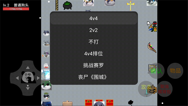 狗头卡包正版