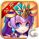 三国的后裔2026最新版