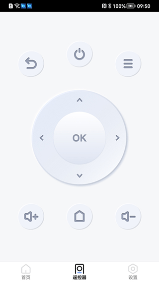 爱投屏app