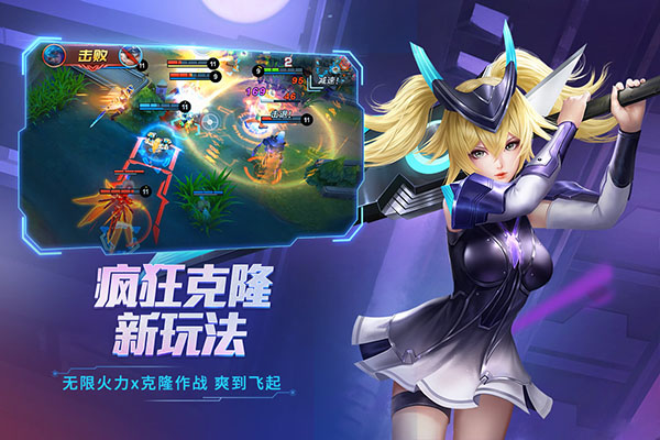 时空召唤手游最新版