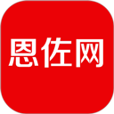 恩佐网app