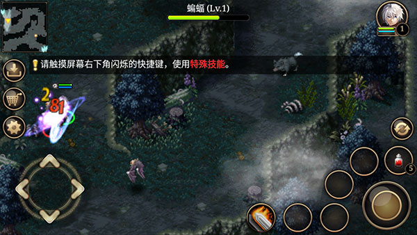 艾诺迪亚4官方正版