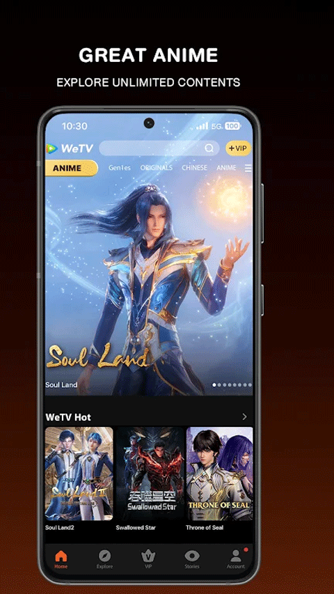 腾讯视频国际版(WeTV)