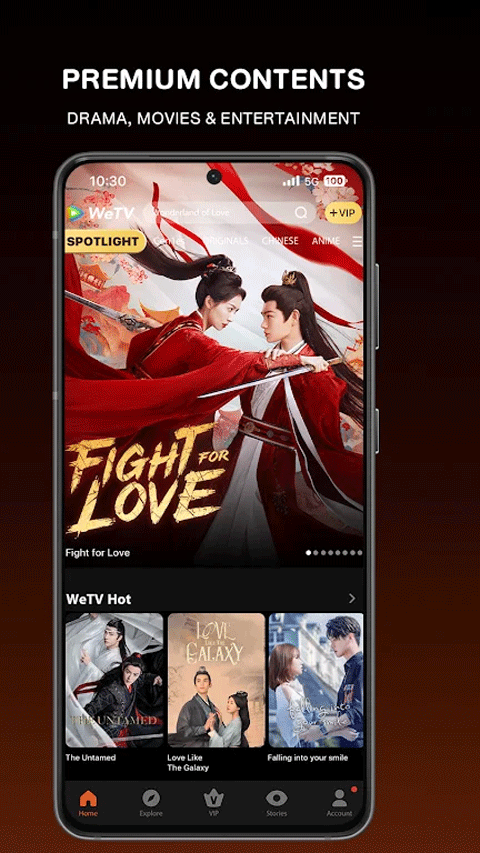 腾讯视频国际版(WeTV)