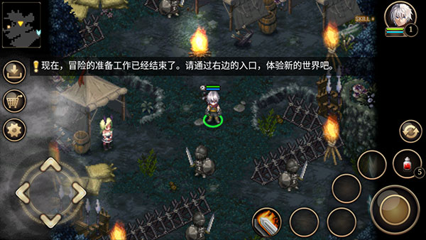 艾诺迪亚4官方正版