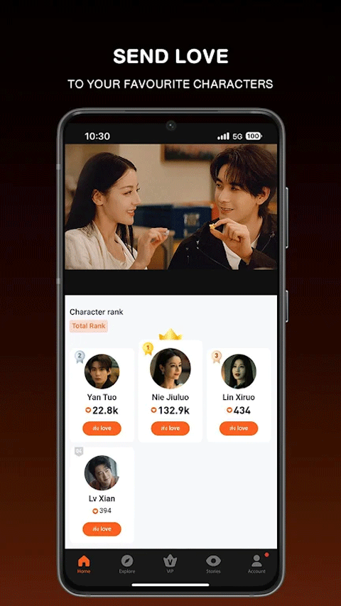 腾讯视频国际版(WeTV)
