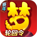 梦幻西游口袋版
