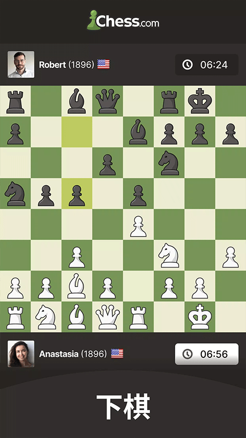国际象棋chess游戏