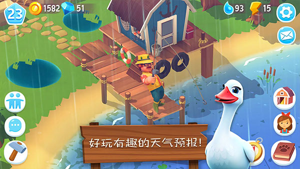 开心农场3动物园中文版(FarmVille3)