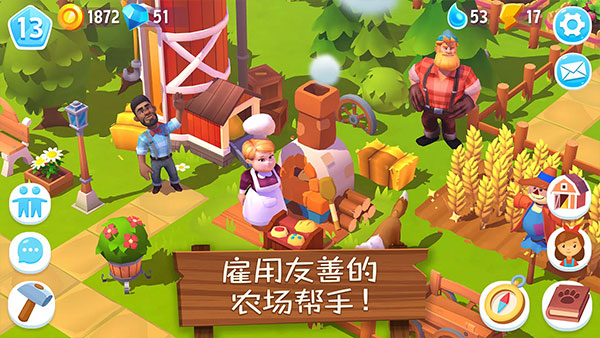 开心农场3动物园中文版(FarmVille3)